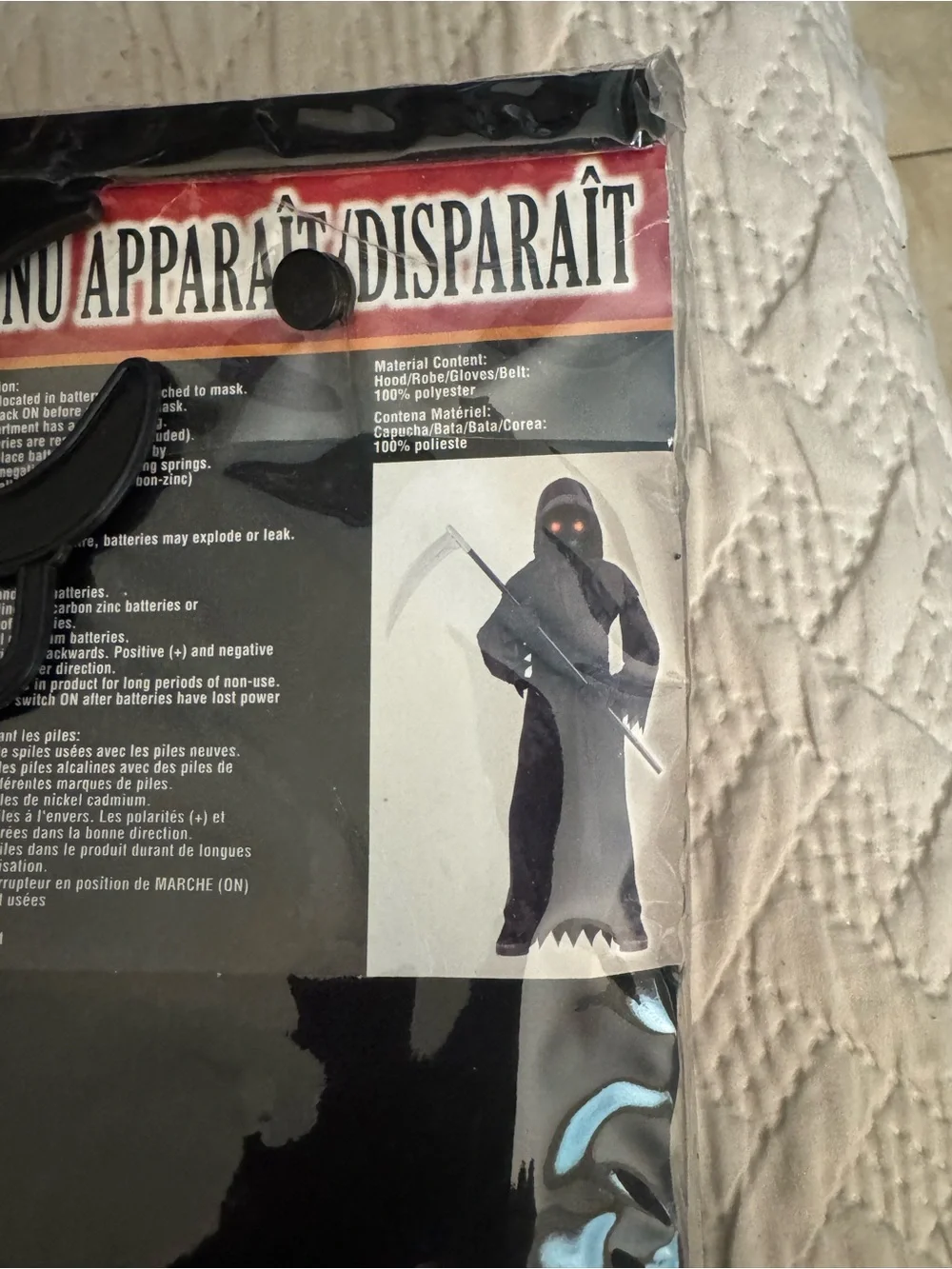 Unknown Brand Child Phantom Robe Costume - Black S 4-6